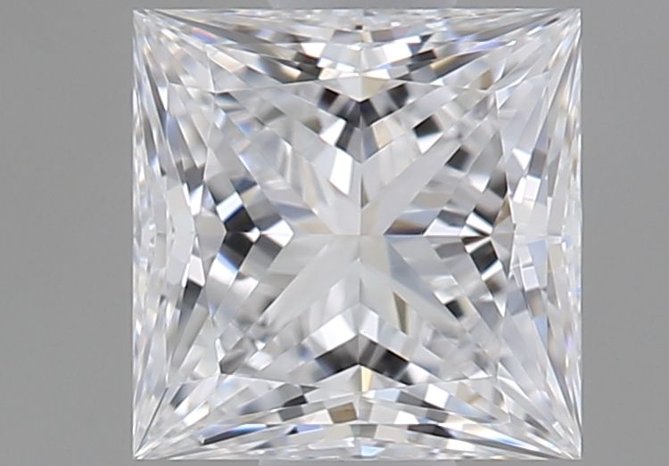 1507880957 Diamant Natural PRINCESS VVS2