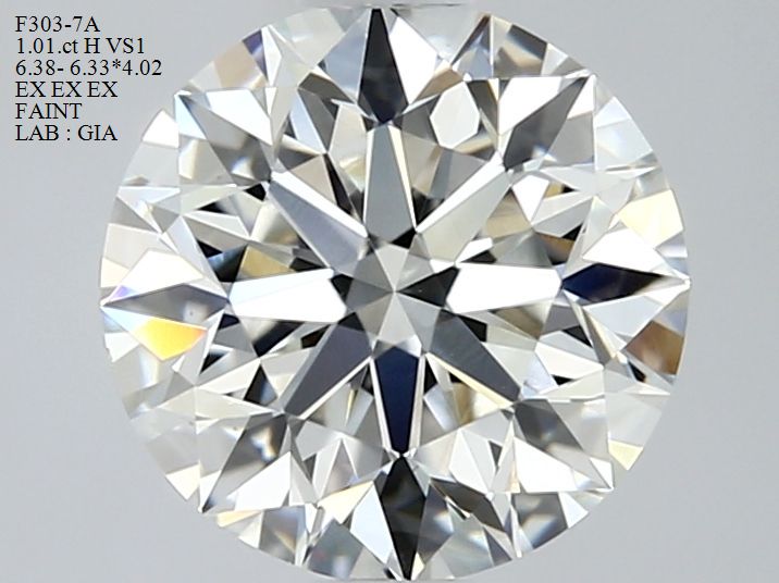6462316088 Diamant Natural ROUND VS1